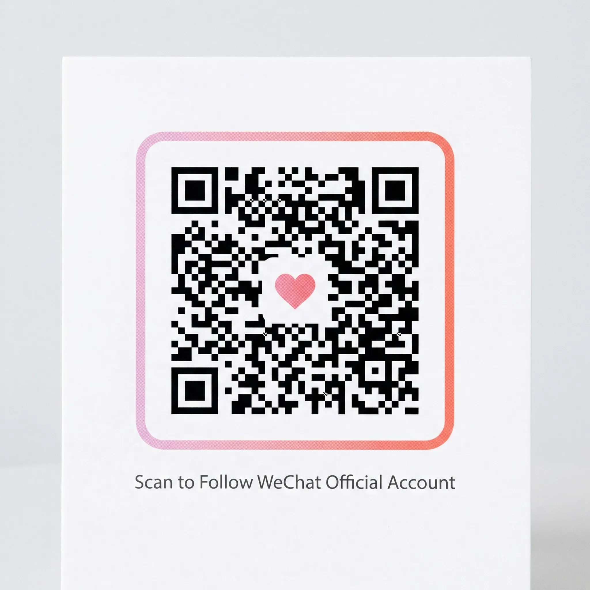 蜜芽公众号二维码